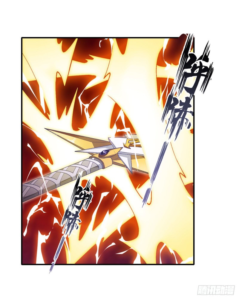 Wuxian Shitu Yu Shier Zhan Ji (Infinite Apostles and Twelve War Girls) Chapter 74 Gambar 24